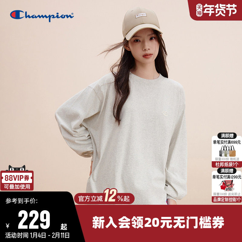 Champion冠军长袖T恤女25秋季新款情侣刺绣圆领打底衫运动上衣男,运动服/休闲服装,运动T恤,淘宝优惠券,粉丝福利购,淘宝优惠卷