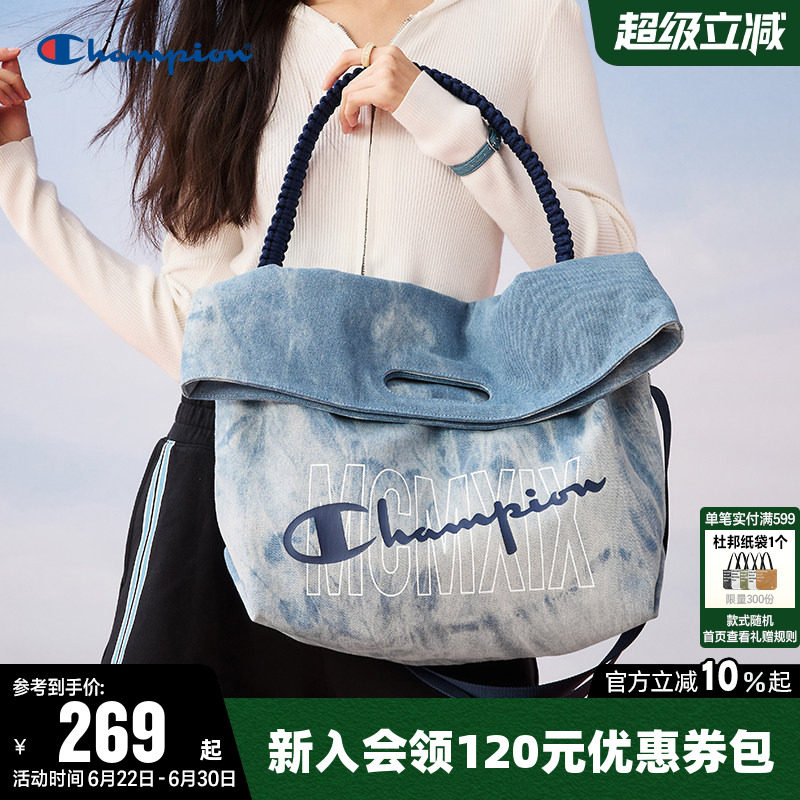 【丁禹兮推荐】Champion冠军单肩背包男女运动健身尼龙休闲托特包