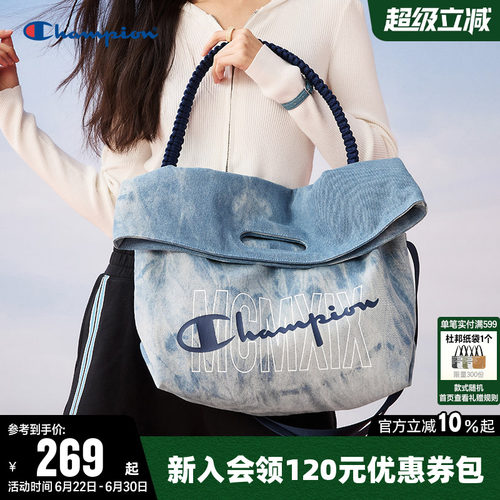 Champion冠军休闲单肩包