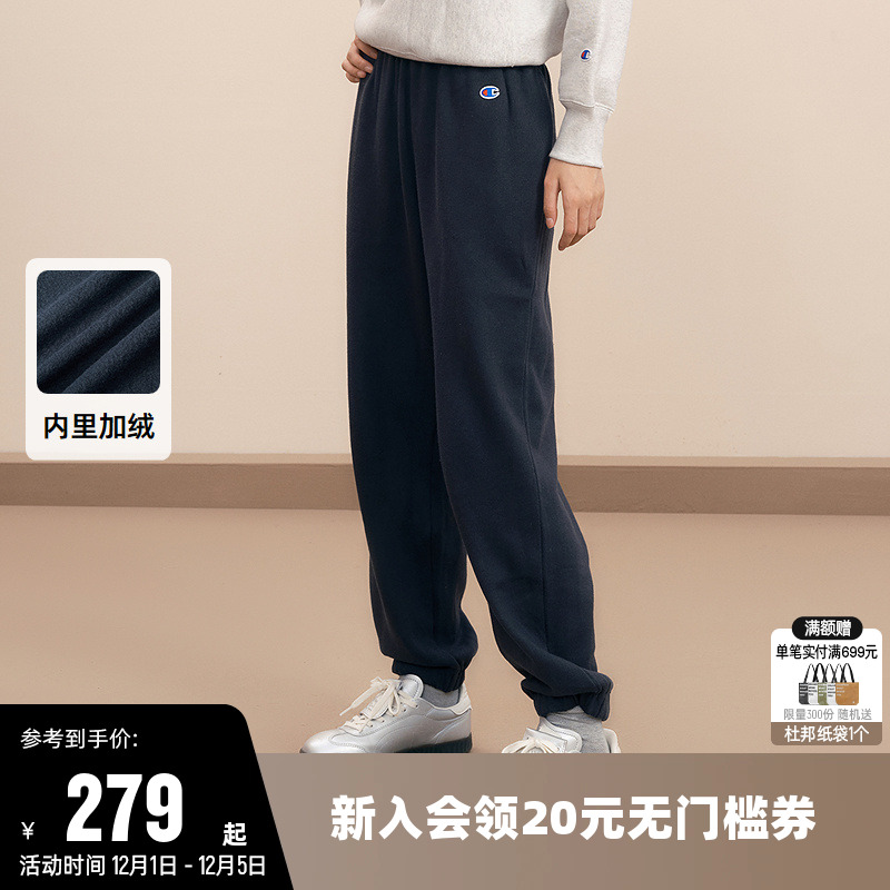 卫裤Champion冠军加绒抽绳女