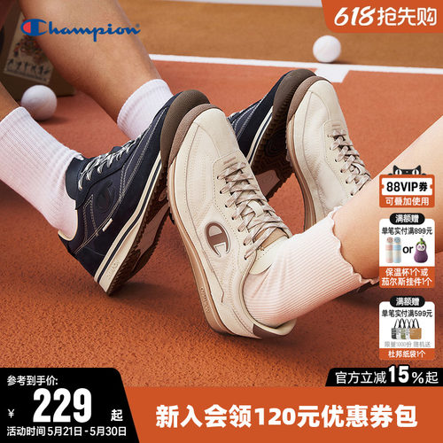 Champion冠军情侣休闲跑鞋