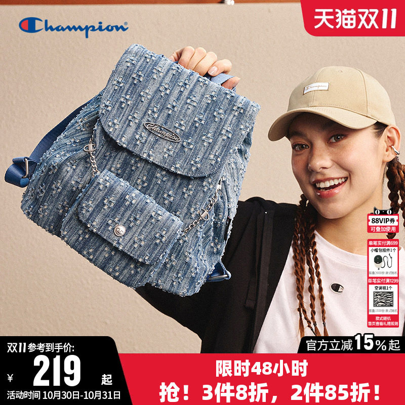 Champion冠军双肩包女男情侣时尚墩墩子母包潮流mini小型背包蓝
