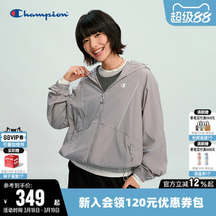 Champion冠军夹克女2026春季新款户外风轻薄登山休闲连帽开衫外套