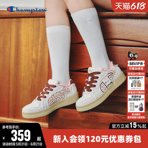 Champion经典飘带板鞋时尚单鞋