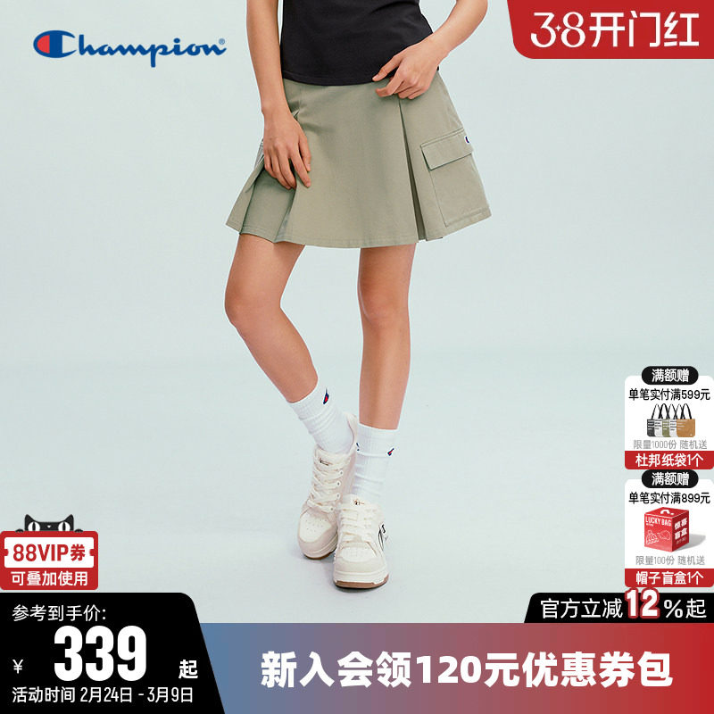 Champion冠军短裙女2026春季新款纯棉工装百褶A字裙休闲半身裙子