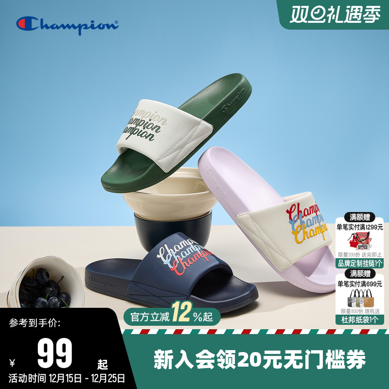 潮流情侣凉拖鞋夏季居家