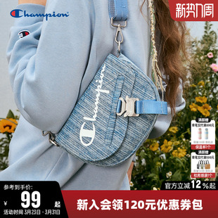 Champion冠军单肩背包女休闲马鞍包钥匙包男情侣时尚 休闲斜挎包潮