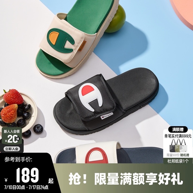拖鞋女夏季涼拖男厚底踩屎感