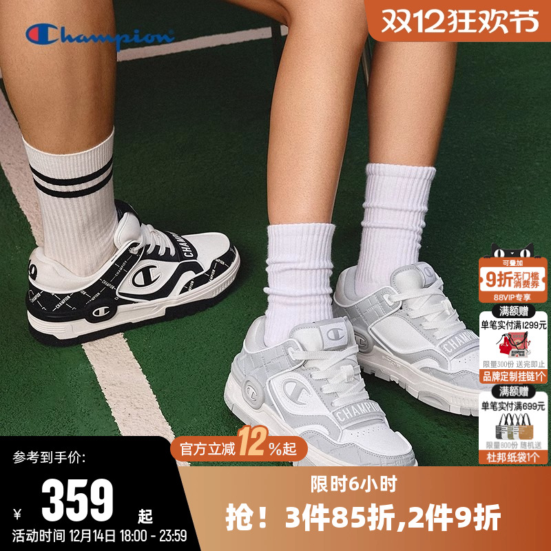 潮流板鞋男女时尚百搭