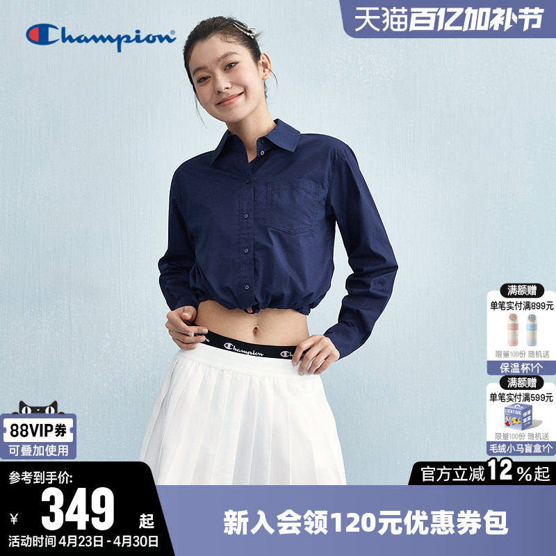 Champion冠军长袖衬衫女春季刺绣翻领白色设计感休闲纯棉短款上衣