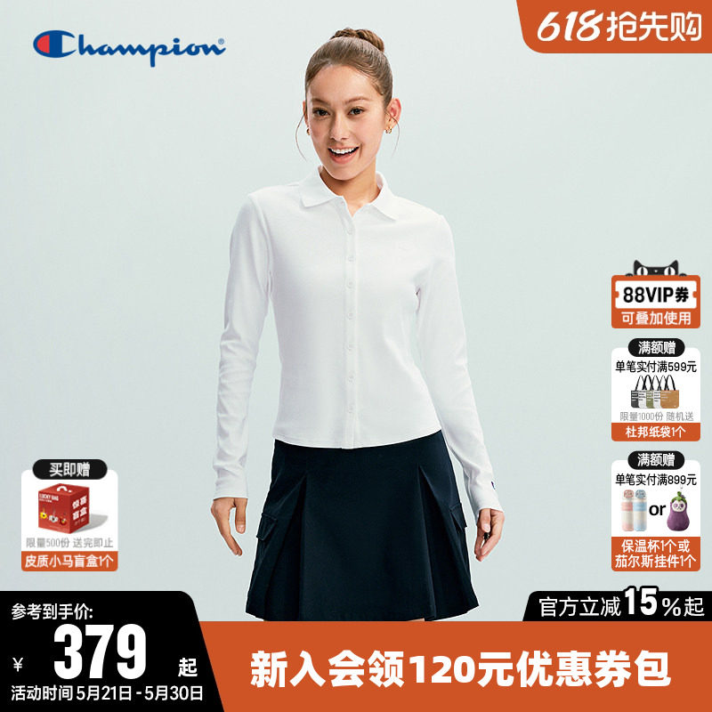 Champion冠军衬衫女2026春季新款纯色修身长袖POLO衫翻领休闲上衣