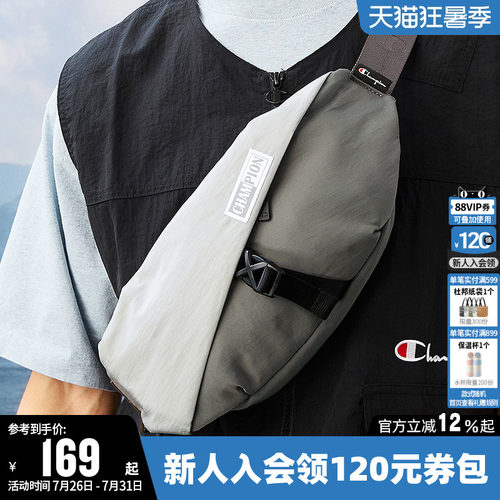 Champion冠军情侣休闲腰包