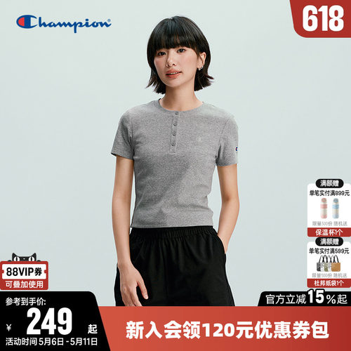 Champion冠军修身圆领短袖T恤女