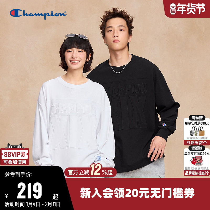 Champion冠军T恤男25秋季新款印花纯棉打底衫休闲圆领长袖上衣女,运动服/休闲服装,运动T恤,淘宝优惠券,粉丝福利购,淘宝优惠卷