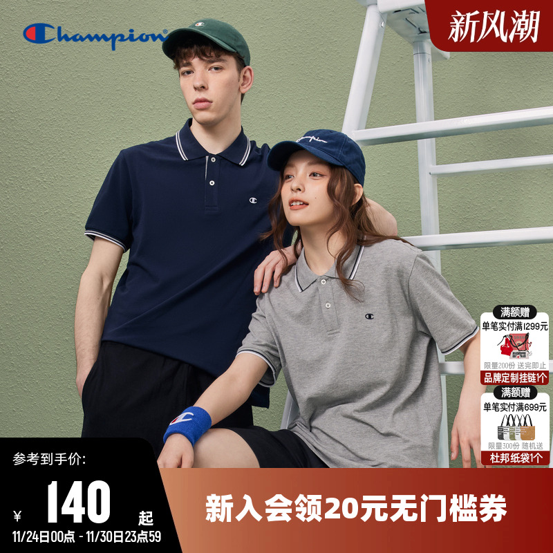 刺绣PO衫Champion冠军