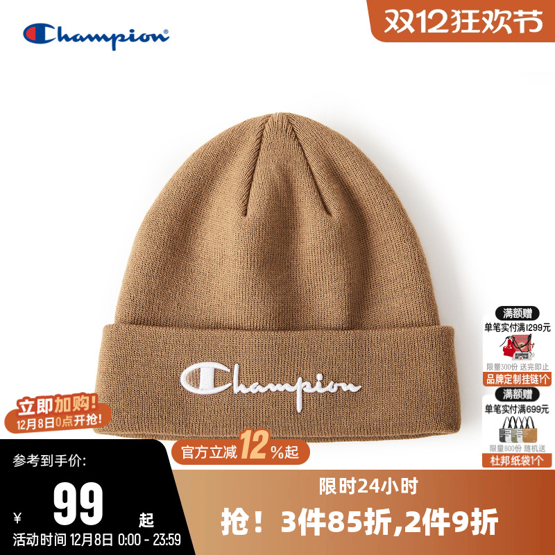 刺绣毛线帽针织无檐女男