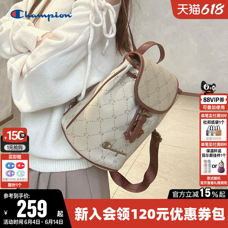 Champion冠军双肩包2026新款女时尚柔系印花小型包包通勤旅行背包