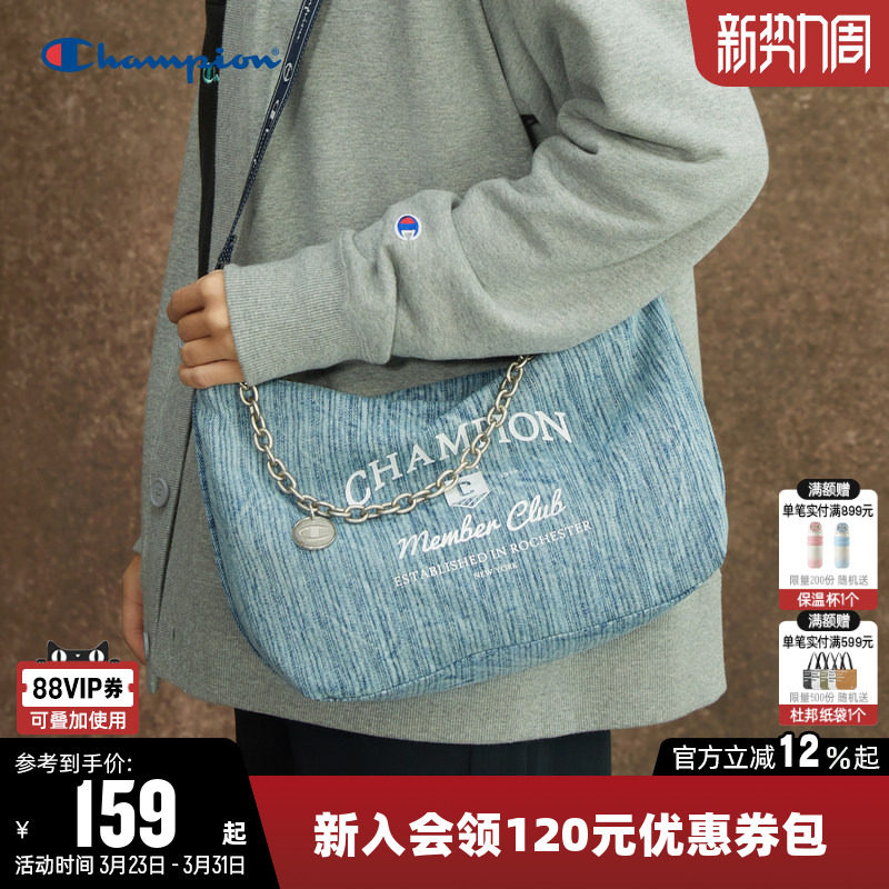 Champion冠军单肩背包女手提包男情侣通勤户外时尚斜挎包托特包