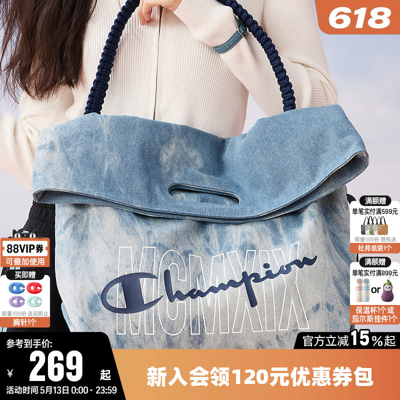 【丁禹兮推荐】Champion冠军单肩背包男女运动健身尼龙休闲托特包