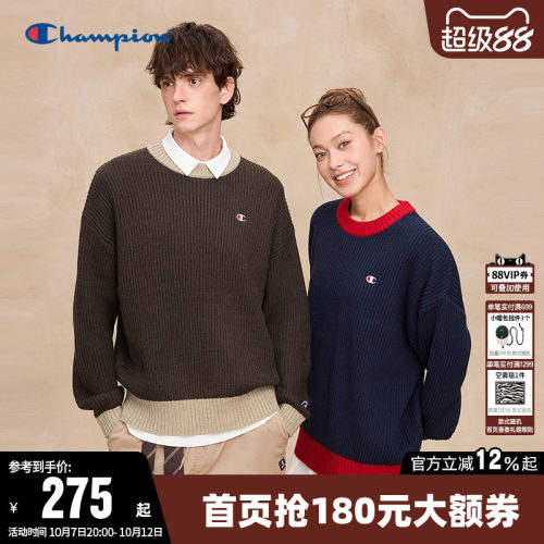Champion冠军圆领休闲针织衫男