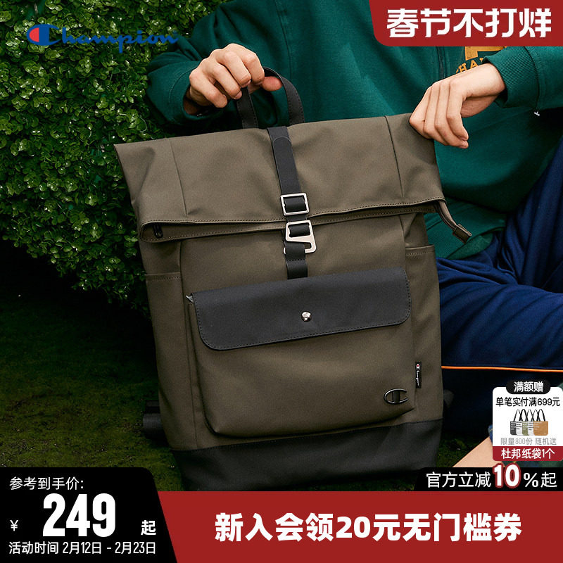 Champion冠军2025新款双肩背包大容量户外运动男女通勤休闲旅行包