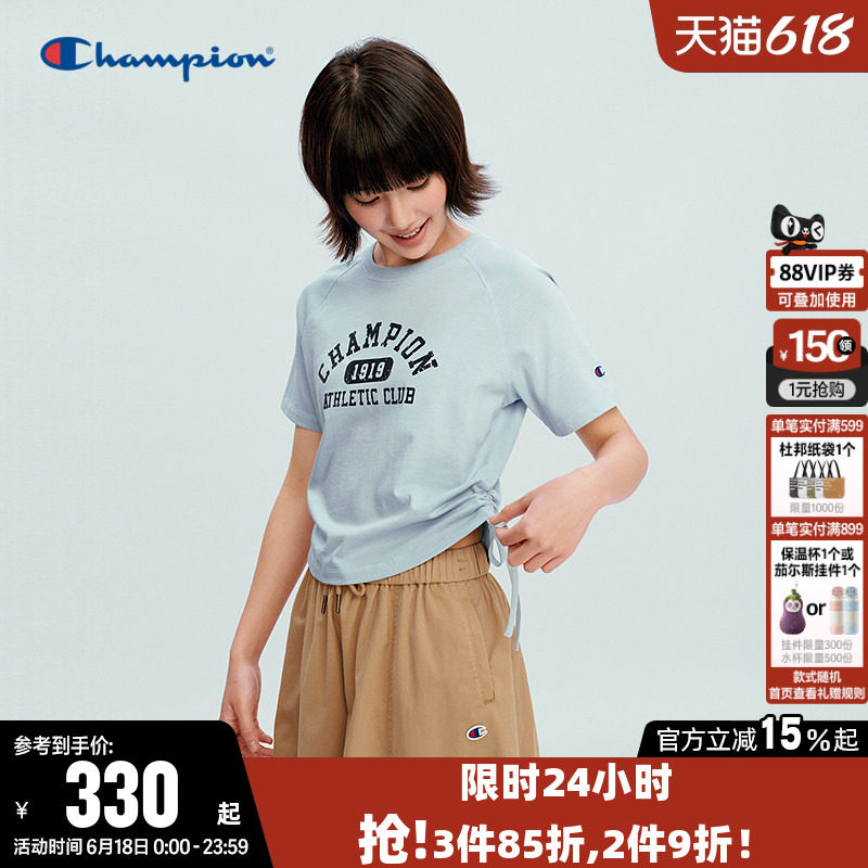 Champion冠军纯棉圆领短款T恤女