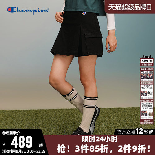 Champion冠军纯棉牛仔短裙女
