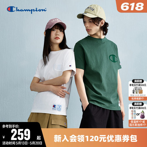 Champion冠军纯棉短袖T恤情侣