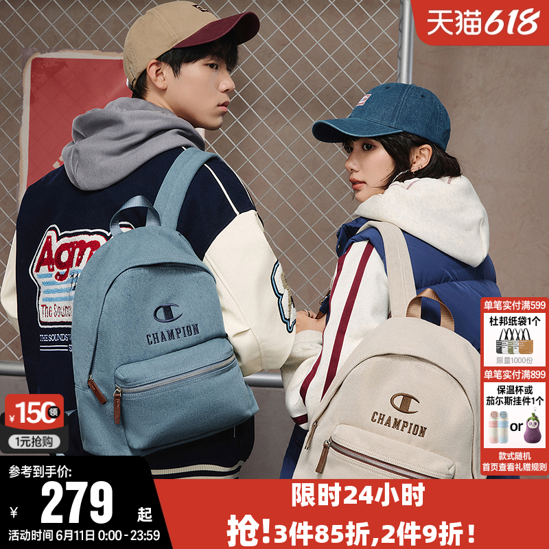 Champion冠军2025新款双肩背包男女通勤旅行书包电脑情侣潮流时尚