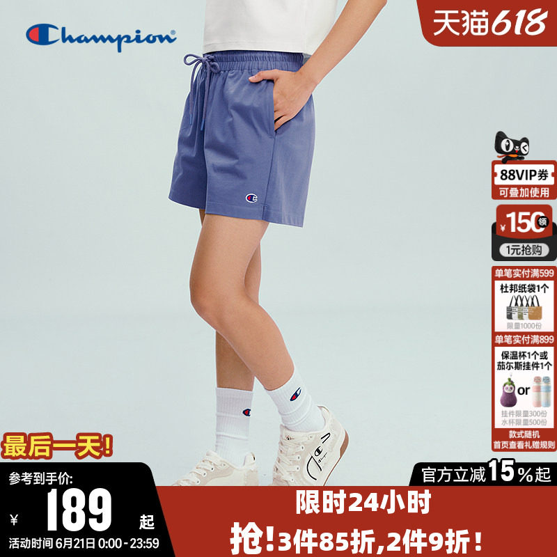 Champion冠军短裤女2026夏季新款纯棉针织裤系带透气休闲运动裤子
