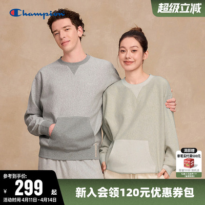 Champion冠军情侣圆领纯棉卫衣