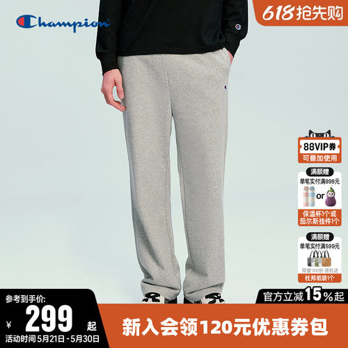 Champion冠军休闲直筒卫裤男