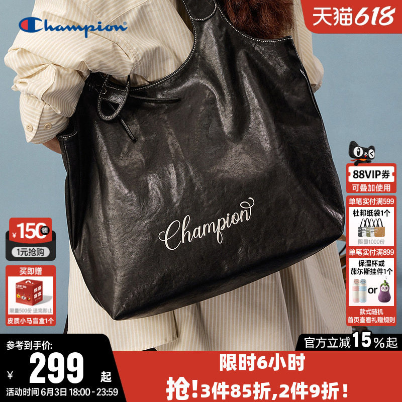 Champion冠军单肩背包2026夏女大容量时尚通勤托特包旅行休闲挎包
