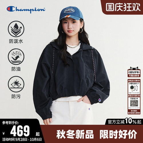 Champion冠军拉链连帽夹克外套女