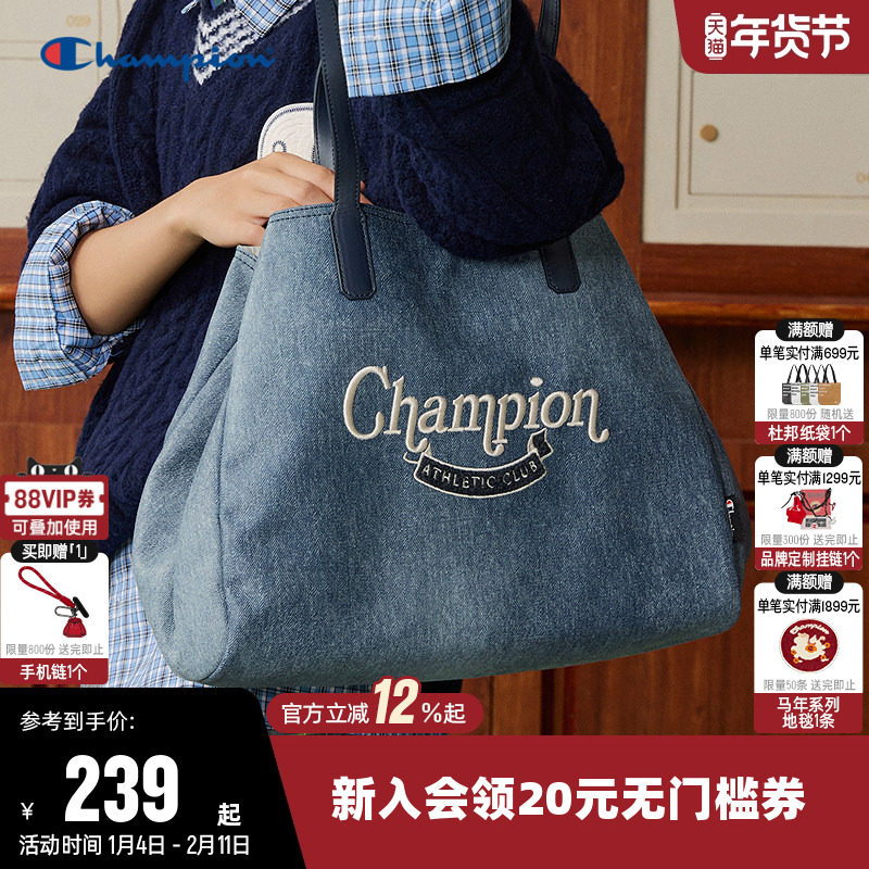 Champion冠军单肩背包2026春新款大容量简约托特包可折叠手提包包