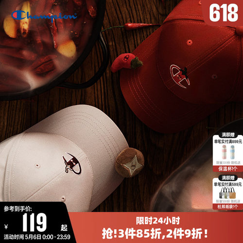 Champion冠军刺绣棒球帽鸭舌帽子