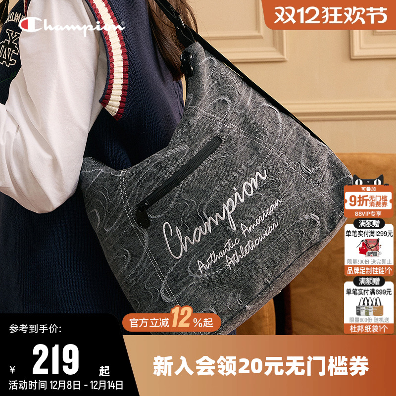 Champion冠军休闲单肩包背包多用
