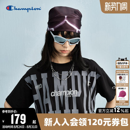 Champion冠军纯棉圆领短袖T恤女