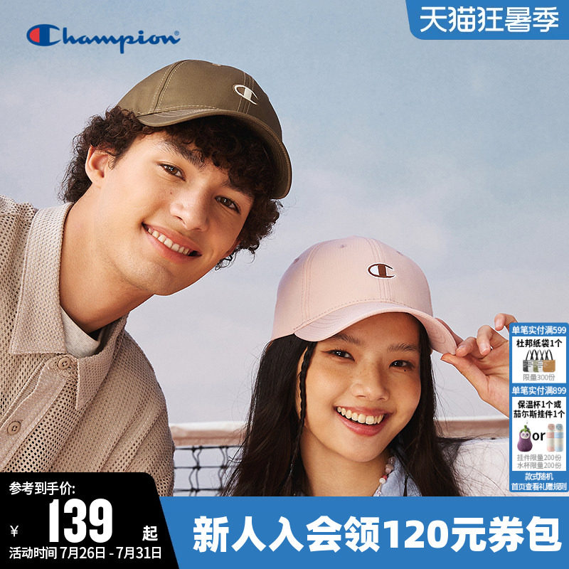 Champion冠军情侣棒球帽