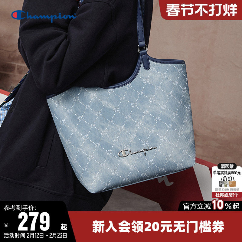 Champion冠军单肩背包2026春新款手提包男女时尚满印挎包大托特包