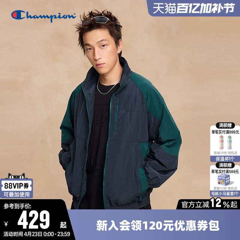 Champion冠军夹克男春季拼色插肩袖梭织拉链开衫休闲立领外套女潮