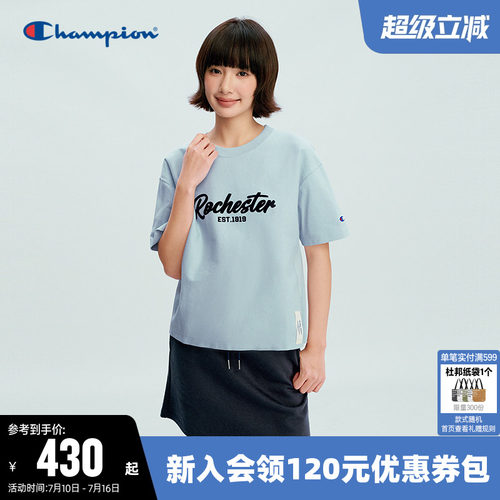 Champion冠军休闲宽松短袖T恤女