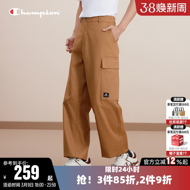 Champion冠军工装裤男春季纯棉直筒长裤多口袋休闲运动梭织裤子女