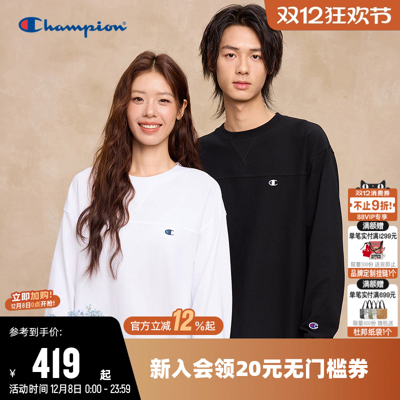 Champion冠军情侣纯棉长袖T恤