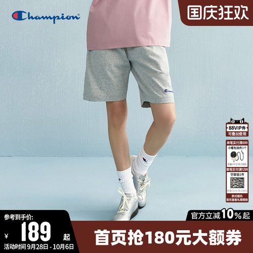 Champion冠军纯棉短裤情侣