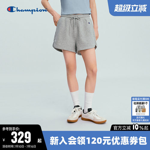 Champion冠军纯色针织休闲短裤女
