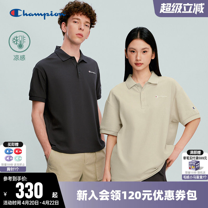 【凉感】Champion冠军T恤女2026春季新款情侣POLO衫短袖上衣男潮