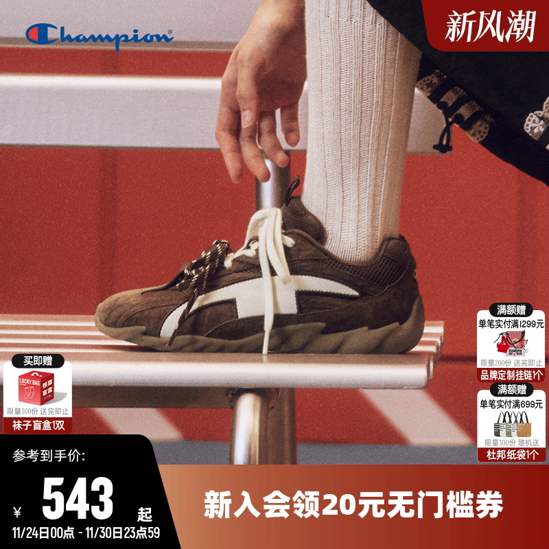 丁禹兮同款赛车鞋跑鞋休闲运动鞋