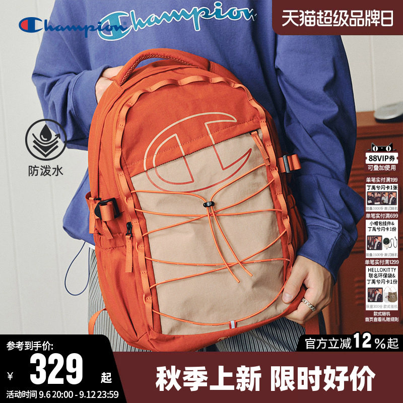 Champion冠军防泼水男女双肩包图片