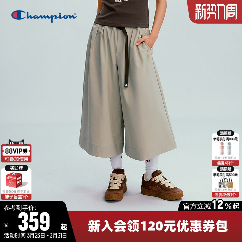 Champion冠军长裤女26春季新款梭织阔腿裤直筒工装裤休闲宽松裙裤